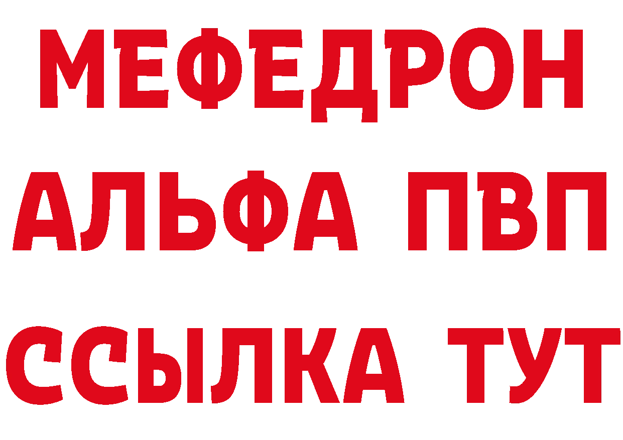 Бутират оксана вход это mega Новосиль